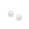 Thumbnail Image 1 of 5.0-5.5mm Akoya Cultured Pearl Stud Earrings in 14K Gold