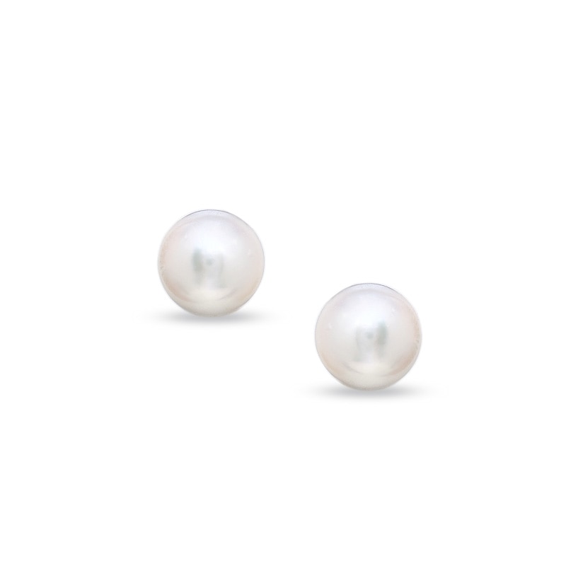 Main Image 1 of 5.0-5.5mm Akoya Cultured Pearl Stud Earrings in 14K Gold