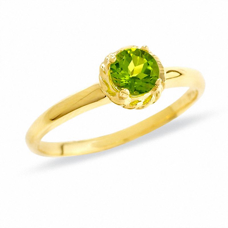 Peridot Ring in 14K Gold | Zales Outlet