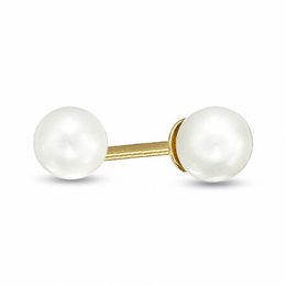 Child's Reversible 3.75mm Freshwater Cultured Pearl and 14K Gold Ball Stud Earrings