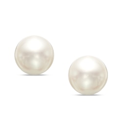 8.0-9.0mm Button Freshwater Cultured Pearl Stud Earrings in 14K Gold