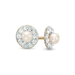 Child's 3.0mm Dyed Pink Freshwater Cultured Pearl and Crystal Frame Stud Earrings in 14K Gold