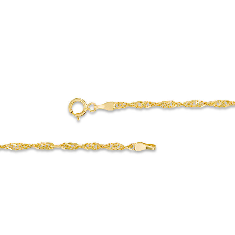 Adjustable Heart Bismark Chain Anklet in 10K Solid Gold - 10