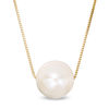 Thumbnail Image 1 of 10.0-11.0mm Freshwater Cultured Pearl Pendant with 10K Gold Chain