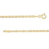 Thumbnail Image 3 of Men's 1.8mm Valentino Chain Necklace in Hollow 14K Gold - 18&quot;