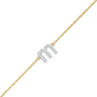 10kt Gold Initial Bracelet 007 x / White