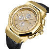 Thumbnail Image 2 of Men's JBW Saxon 1/6 CT. T.W. Diamond 18K Gold Plate Strap Watch (Model: JB-6101L-10A)