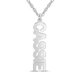 Uppercase Linear Name Necklace (1 Line)