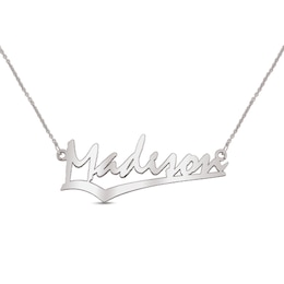 Name with Underline Accent Necklace (1 Line)