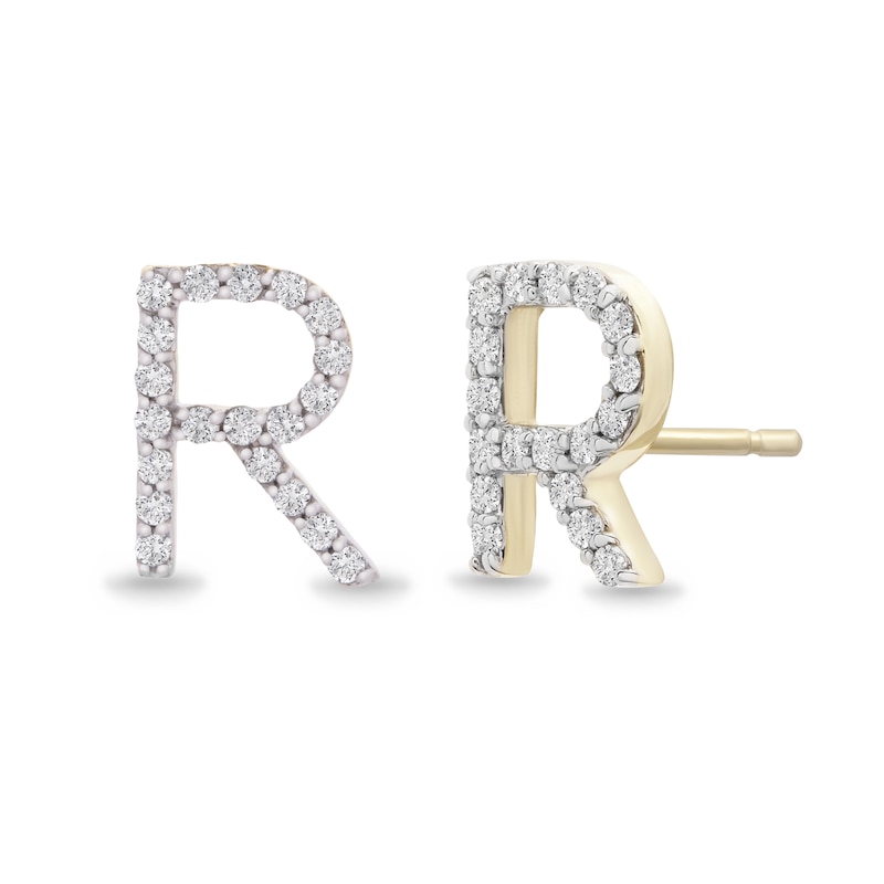 Main Image 2 of 1/10 CT. T.W. Diamond &quot;R&quot; Initial Stud Earrings in 10K Gold