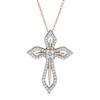 Thumbnail Image 1 of 1/4 CT. T.W. Diamond Cross Pendant in 10K Gold