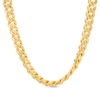 Thumbnail Image 1 of 6.8mm Cuban Curb Chain Necklace in Hollow 14K Gold - 24&quot;