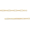 Thumbnail Image 2 of 5.5mm Paper Clip Chain Necklace in Hollow 14K Gold - 18&quot;