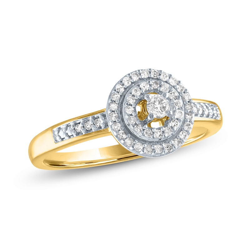 Main Image 1 of 1/5 CT. T.W. Diamond Double Frame Promise Ring in 10K Gold