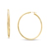 Thumbnail Image 1 of 47.0mm Tube Hoop Earrings in 14K Gold