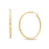 Thumbnail Image 1 of 40.0mm Diamond-Cut Tube Hoop Earrings in 14K Gold