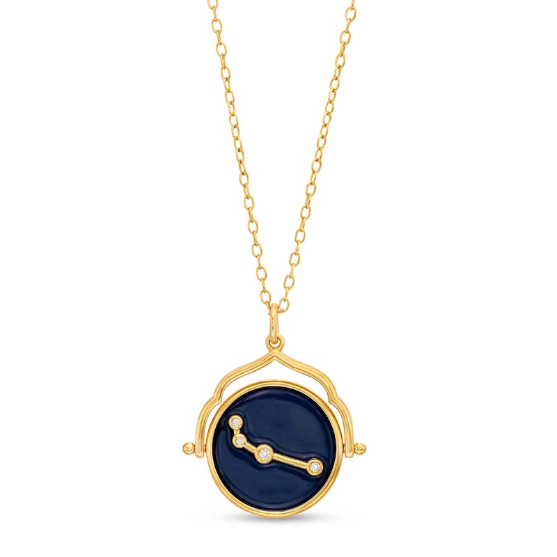 18K Gold Enamel Spinning Top Charm Necklace