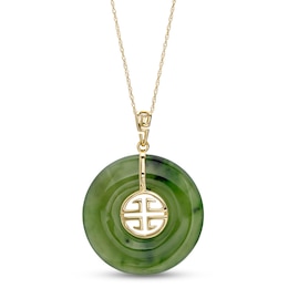 25.0mm Jade Circle Pendant in 14K Gold