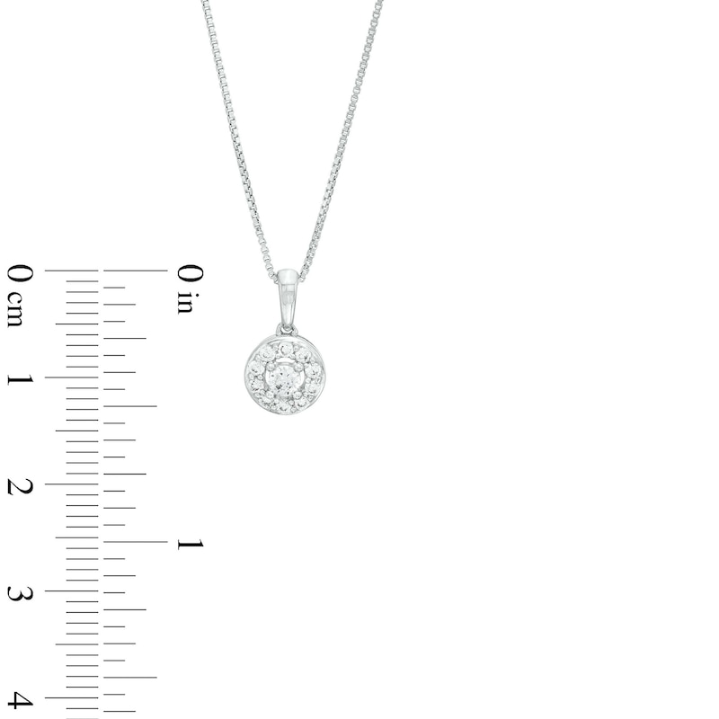 1/4 Ct. T.W. Certified Lab-Created Diamond Frame Pendant in 10K White Gold (F/SI2)