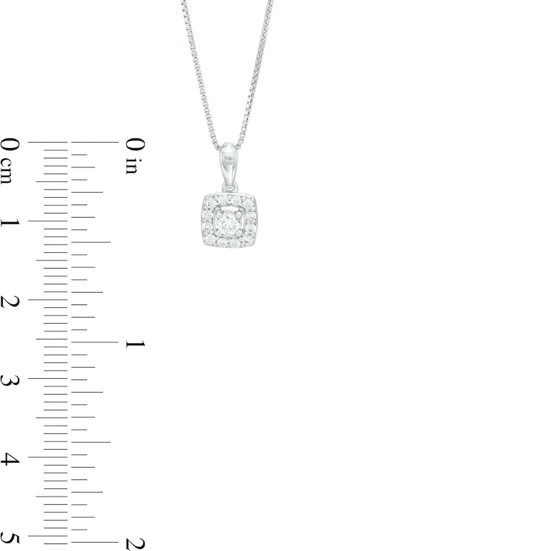 1/4 Ct. T.W. Certified Lab-Created Diamond Frame Pendant in 10K White Gold (F/SI2)