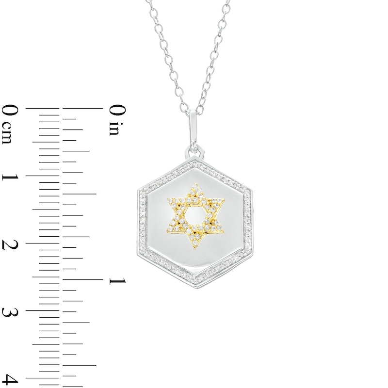 1/4 CT. T.W. Diamond Star of David Hexagon Pendant in Sterling Silver and 10K Gold