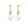 Thumbnail Image 1 of 7.5-8.0mm Akoya Cultured Pearl and Brilliance Bead Drop Earrings in 14K Gold