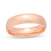 Thumbnail Image 0 of 6.0mm Engravable Low Dome Comfort-Fit Wedding Band in 14K Rose Gold (1 Line)