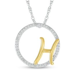 1/10 CT. T.W. Diamond Circle with &quot;H&quot; Initial Pendant in Sterling Silver and 10K Gold