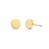 Thumbnail Image 1 of Polished Button Stud Earrings in 14K Gold