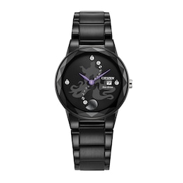 Ladies' Citizen Eco-Drive® Villains Ursula Silhouette Black IP Watch with Black Dial (Model: GA1075-68W)