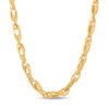 Thumbnail Image 1 of Diamond-Cut 6.6mm Layered Oval Link Chain Necklace in Hollow 14K Gold