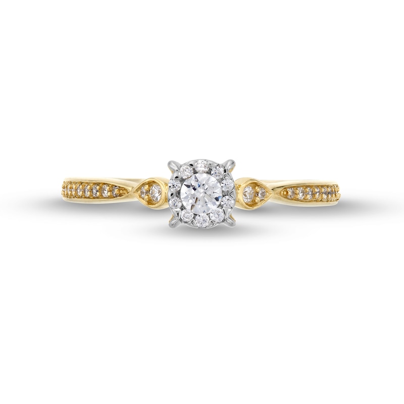 Main Image 3 of 1/4 CT. T.W. Diamond Frame Teardrop Sides Promise Ring in 10K Gold