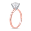 Thumbnail Image 2 of 1-1/2 CT. Certified Lab-Created Diamond Solitaire Engagement Ring in 14K Rose Gold (F/VS2)