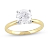 Thumbnail Image 1 of 1-1/2 CT. Certified Lab-Created Diamond Solitaire Engagement Ring in 14K Gold (F/VS2)