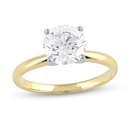 1-1/2 CT. Certified Lab-Created Diamond Solitaire Engagement Ring in 14K Gold (F/VS2)