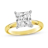 Thumbnail Image 0 of 2 CT. Certified Princess-Cut Diamond Solitaire Engagement Ring in 14K Gold (J/I2)
