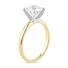 Thumbnail Image 1 of 2 CT. Certified Lab-Created Diamond Solitaire Engagement Ring in 14K Gold (F/VS2)