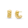 Thumbnail Image 0 of Rice Bead J-Hoop Earrings in 14K Gold