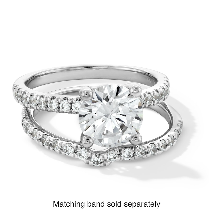 Main Image 4 of 2-1/4 CT. T.W. Certified Lab-Created Diamond Engagement Ring in 14K White Gold (I/SI2)