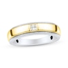 Thumbnail Image 1 of 1/5 CT. Square-Cut Diamond Solitaire Vintage-Style Anniversary Band in 10K Two-Tone Gold