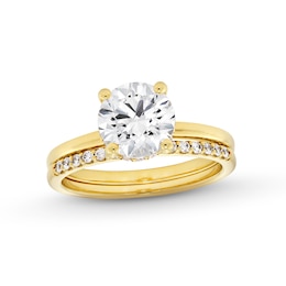 2-1/4 CT. T.W. Certified Lab-Created Diamond Bridal Set in 14K Gold (F/VS2)