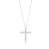 Thumbnail Image 1 of 2 CT. T.W. Certified Lab-Created Diamond Cross Pendant in 14K White Gold (F/SI2)