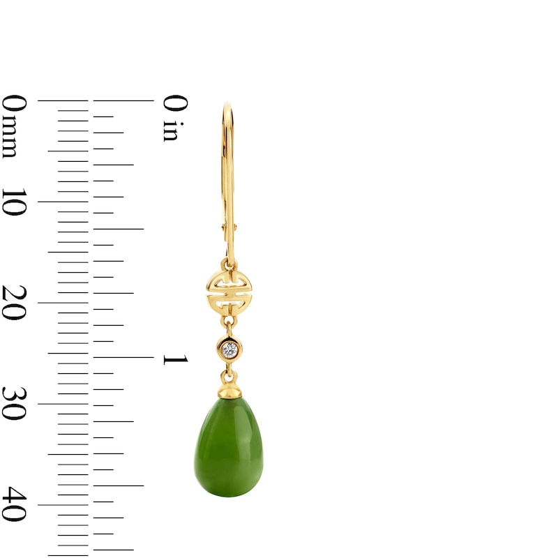 Main Image 2 of Pear-Shaped Jade and Diamond Accent Drop Earrings in 14K Gold