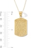 Thumbnail Image 2 of Lord’s Prayer Dog Tag Pendant in 10K Gold