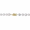 Thumbnail Image 2 of Previously Owned-8.0-9.0mm Freshwater Cultured Pearl Strand Necklace