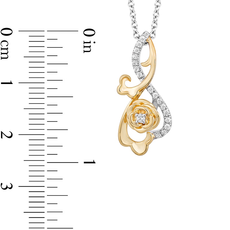 Previously Owned - Collector's Edition Enchanted Disney Beauty and the Beast 30th Anniversary Diamond Pendant